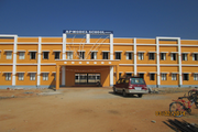 A P Model School Rayachoty, Cuddapah - School Building